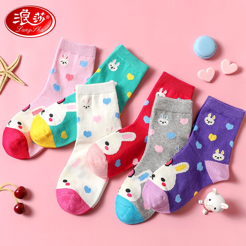 浪莎儿童冬季加厚中筒棉袜 浪莎蓝戈士儿童袜子(0-16岁)