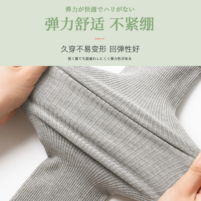 浪莎女童春秋外穿白色加绒连裤袜 浪莎蓝戈士裤子