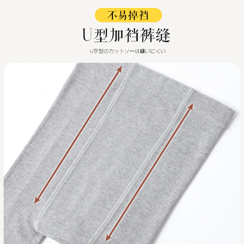 浪莎女童春秋外穿洋气中厚秋冬裤子 浪莎蓝戈士裤子