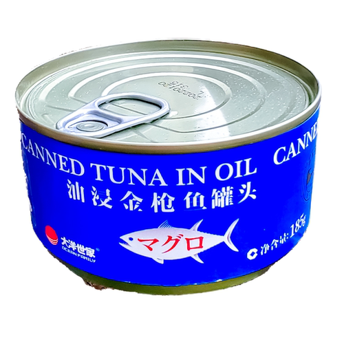 大洋世家浸油黄鳍金枪鱼罐头吞拿大目鱼块罐方便即食拌沙拉佐餐 - 图3