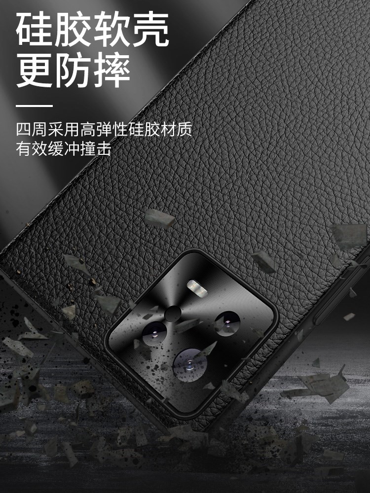 适用小米13Pro手机壳真皮全包限量版xiaomi 13保护套商务防摔女网红13Ultra后外壳奢华高级超薄男女士por新款-图2