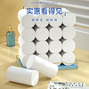 36 rolls of toilet paper household paper towel toilet paper whole box coreless roll paper affordable package one-stop purchase lens paper pump