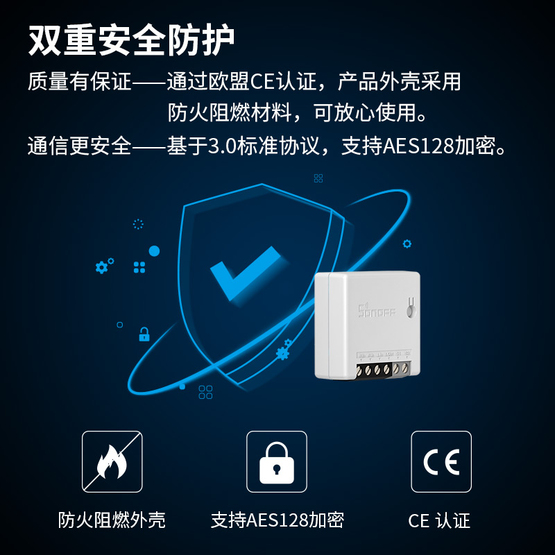SONOFF易微联智能开关zigbee MINI手机远程遥控语音定时天猫精灵 - 图1