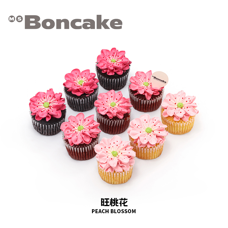 【旺桃花】巧克力红丝绒下午茶蛋糕券北京上海同城配送MS BONCAKE - 图0