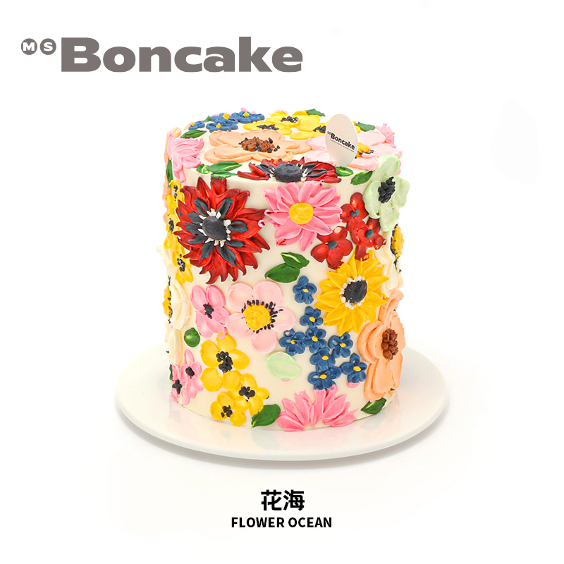 玫瑰荔枝【花海】奶酪霜裱花生日蛋糕券北京上海同城送MS BONCAKE - 图1