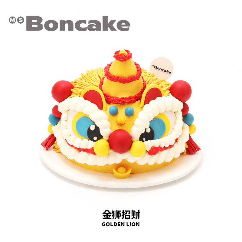 【金狮招财】巧克力味新年欢聚蛋糕券北京上海同城配送MS BONCAKE-图0