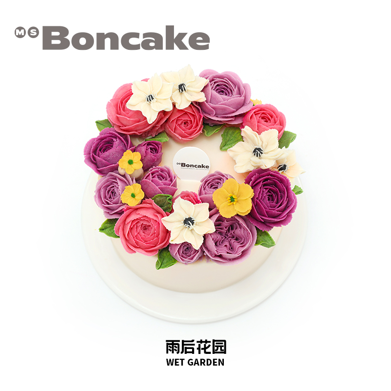 茉莉蜜桃【雨后花园】裱花生日蛋糕券北京上海同城配送MS BONCAKE - 图1