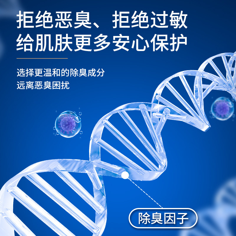 鸿福祥成人拉拉裤消臭老人尿不湿 鸿福祥成人用纸尿护理用品