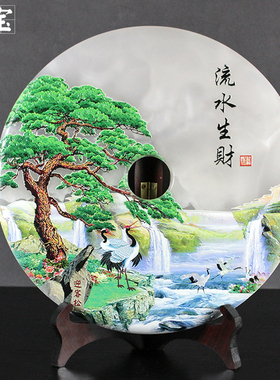 阿富汗浮雕升职送礼品招财玉扣