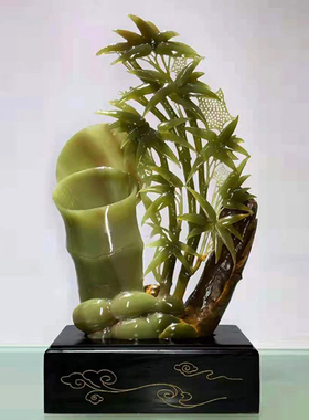 新款竹子系列摆件玉石客厅