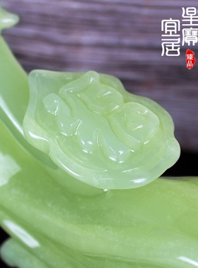 阿富汗玉石摆件客厅书房办公室