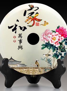 阿富汗浮雕升职招财摆件送礼品