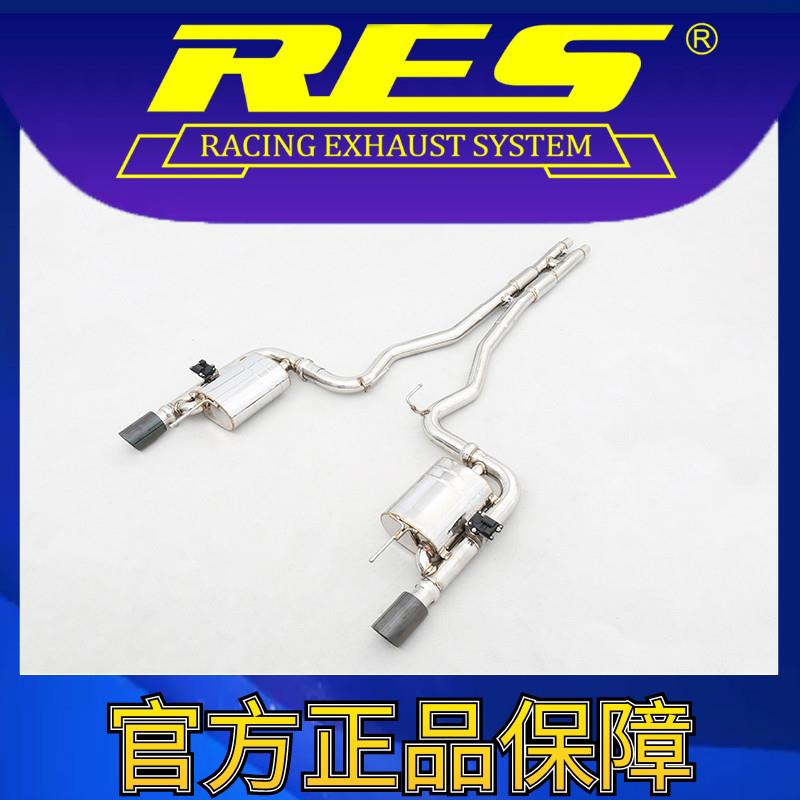 『RES官方正品』专用 野马 5.0/谢尔比GT500 5.4 阀门排气管 - 图1