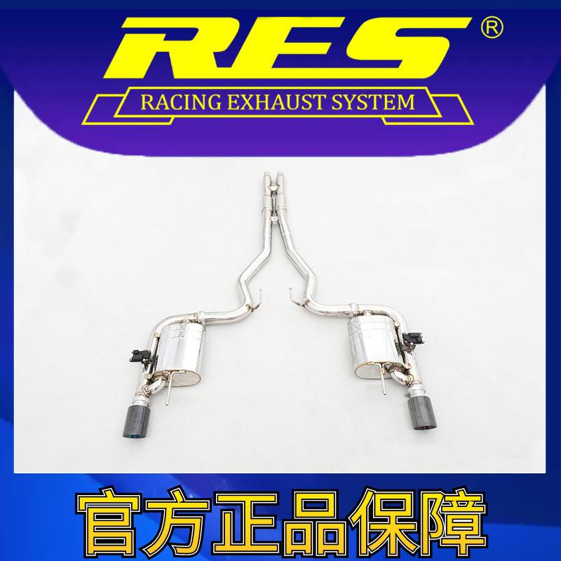 『RES官方正品』专用 野马 5.0/谢尔比GT500 5.4 阀门排气管 - 图0