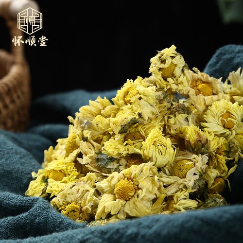 正品杭白菊500克g 菊花茶 新花杭州桐乡朵菊花茶散装白菊花正宗 - 图2
