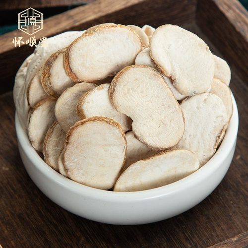 正品浙贝母500g/250g/100g新货无硫浙贝大贝母象贝浙贝母片中药材 - 图0