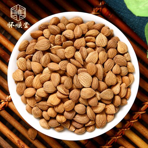 苦杏仁500g250g克北杏仁生杏仁去皮苦杏仁带皮杏仁中药材药用正品 - 图1