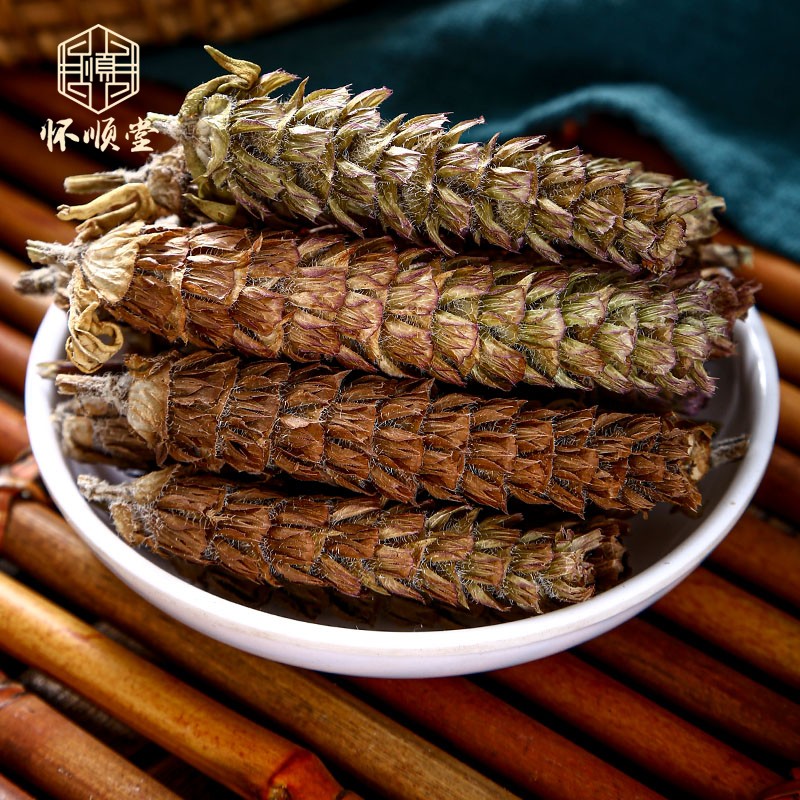 野生夏枯草中药材500g白毛夏枯球茶夏姑草夏菇草夏谷草另售猫爪草