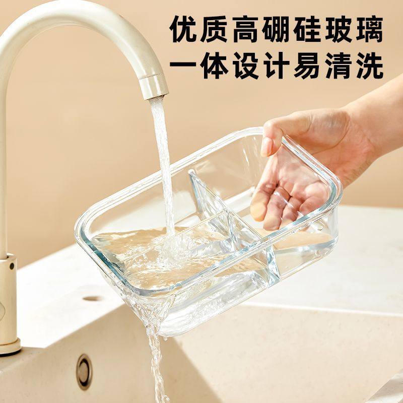 超大容量饭盒微波炉加热专用上班族带饭便当盒玻璃保鲜盒带盖餐盒,淘宝优惠券,粉丝福利购,淘宝优惠卷