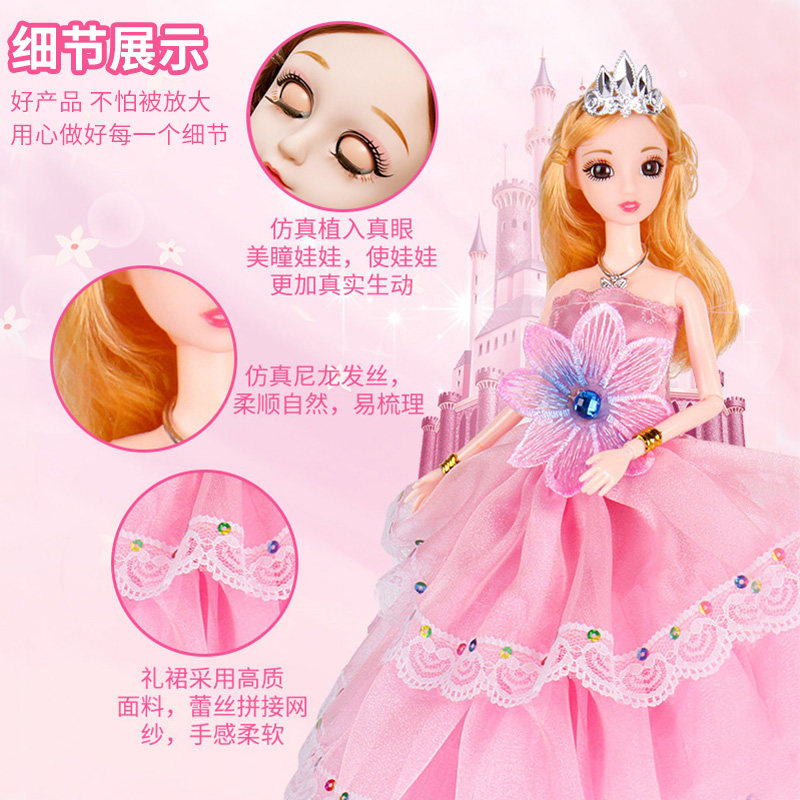 儿童乖乖芭比洋娃娃超大女孩玩具 蔓丽母婴娃娃/配件