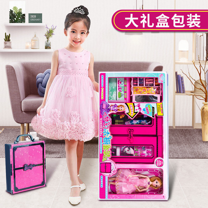 乖乖芭比套装女孩大号洋娃娃玩具 蔓丽母婴娃娃/配件