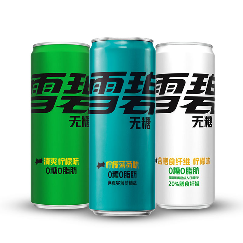 可口可乐雪碧无糖碳酸饮料零卡/纤维/薄荷3种雪碧可混330ml*12罐-图1