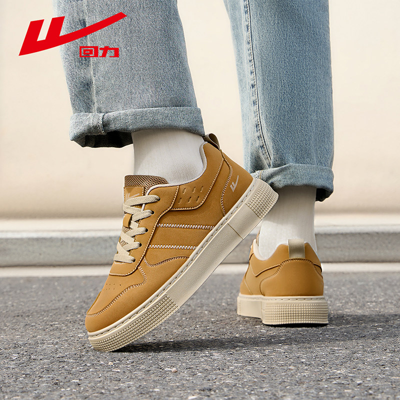 回力男鞋男士板鞋2026冬季新款英伦风鞋子厚底经典休闲鞋工装皮鞋,淘宝优惠券,粉丝福利购,淘宝优惠卷