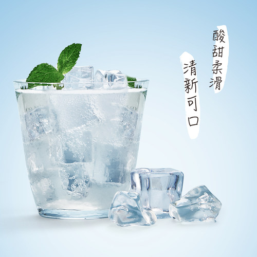 RIO锐澳预调鸡尾酒微醺系列香草冰淇淋口味330ml*10罐整箱果味酒 - 图3