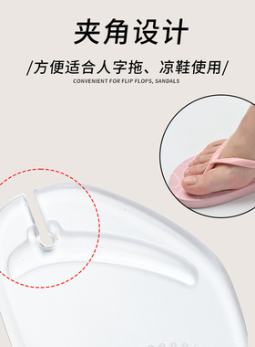分趾鞋夹脚趾前掌垫脚掌垫女防滑