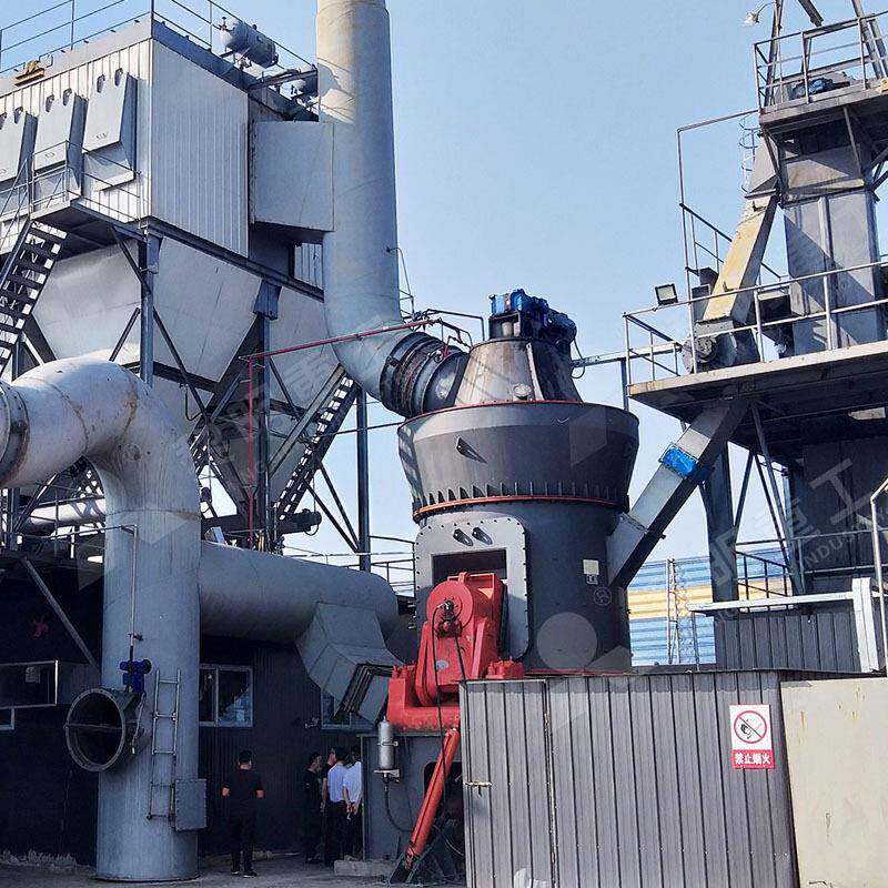 Metallurgical kiln intelligent pulverized coal equipment 280t pulverized coal boiler pulverizing system furnace ironmaking pulverized coal preparation system