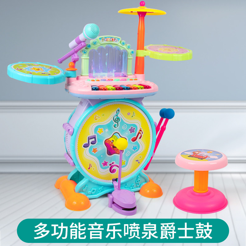 架子鼓玩具初学者女孩1-3-6电子琴 创育架子鼓