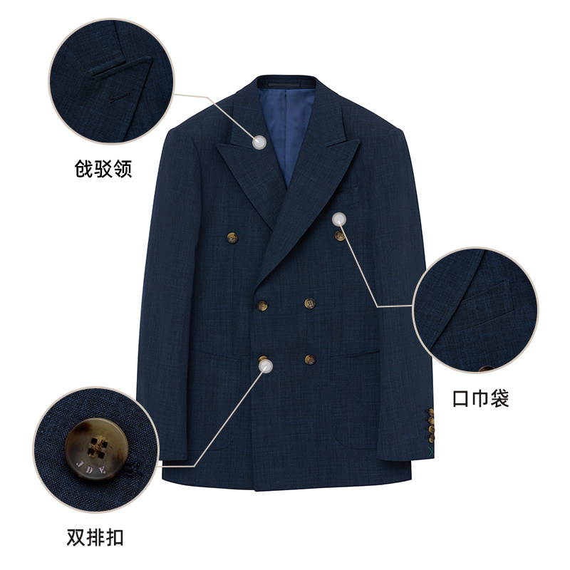 JDV奥莱旗舰店春秋折扣新品藏青色西装百搭戗驳领双排扣西服外,淘宝优惠券,粉丝福利购,淘宝优惠卷