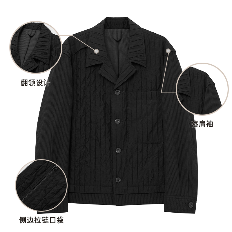 JDV奥莱旗舰店秋季折扣新品男装条纹棉质男士夹克休闲简约外套 - 图1