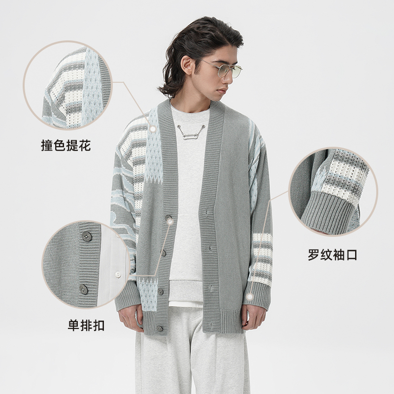 JDV商场同款早秋新品灰绿色提花宽松针织开衫休闲外套外搭WYN3347 - 图1