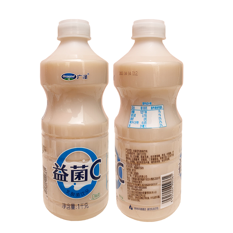 广泽益菌C乳酸菌饮品大瓶家庭装0脂肪发酵乳宿舍学生饮料1kg瓶装 - 图3