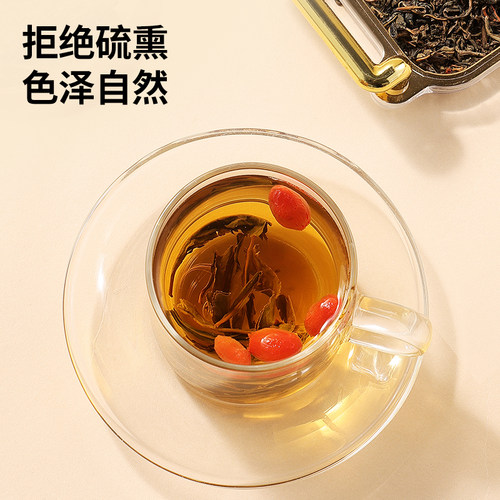 同仁堂北京同仁堂赶黄草特护正品肝级官方旗舰店中药材野生礼盒 - 图1