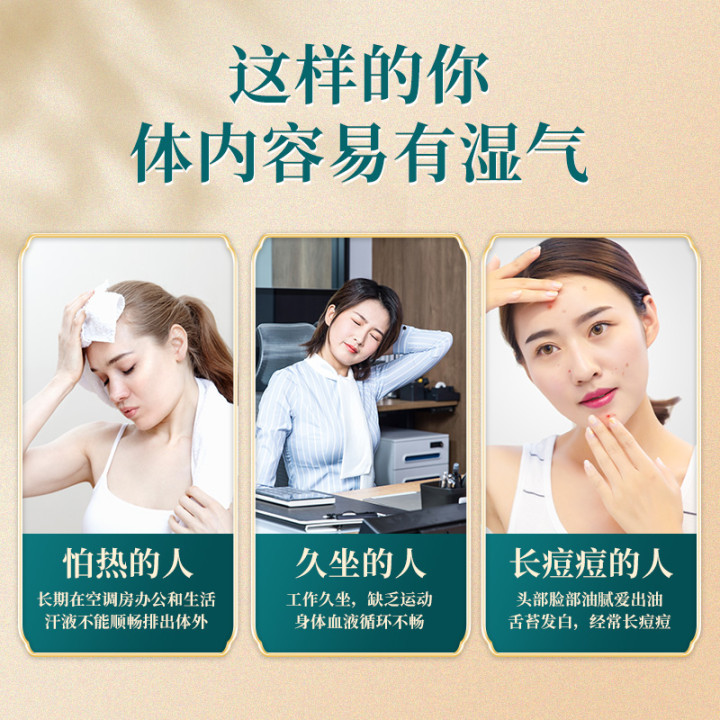 阿里健康大药房赤小豆薏米茶茯苓茶芡实红豆薏米花茶养生茶祛湿茶正品0