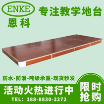 Teaching ground desk manufacturer direct sale of large number of spot customized various size specifications teaching ground desk