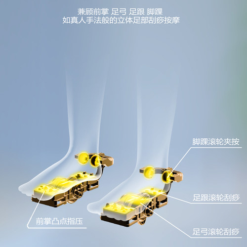 美斯凯官方按摩椅家用智能多功能全身SL导轨零重力按摩椅4D PRO - 图1