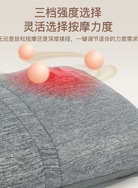 Maxcare足疗机热敷多部位按摩