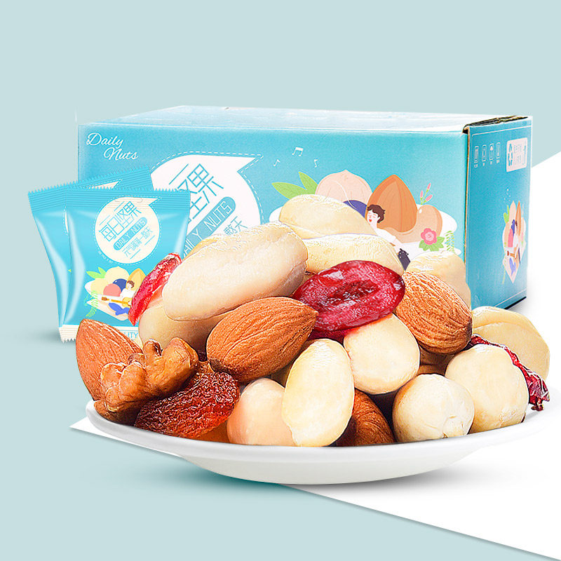  享鲜人混合坚果