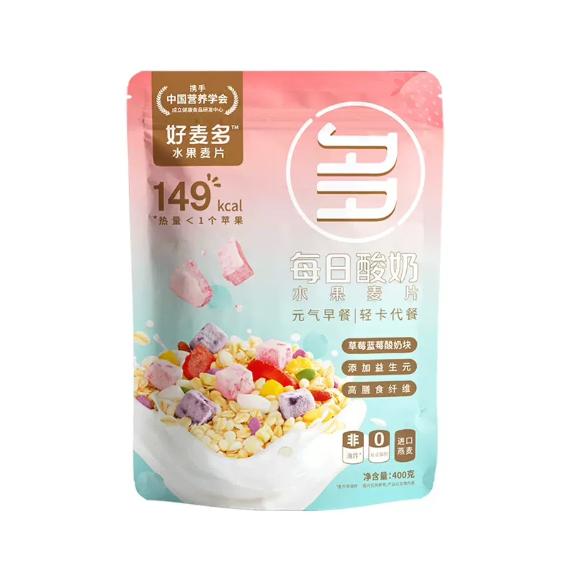 【400g*6袋】HONlife好麦多酸奶奇亚籽早餐即食谷物水果坚果麦片-图3