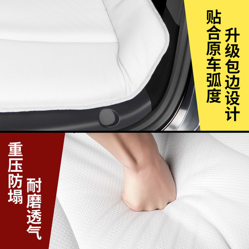 适用长安深蓝S07车载床垫S05/SL03/SL07/自驾旅行露营后备箱睡垫 - 图2