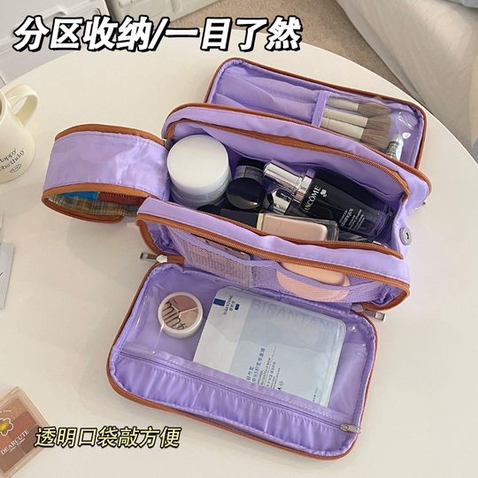 Liu Yifei's same large-capacity makeup bag portable and waterproof