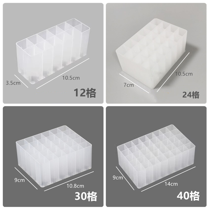 马克笔底座通用30/40色环保桌面盒子整理盒收纳格笔盒笔筒收纳盒 - 图0