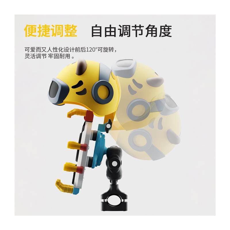 摩托车手机支架电动车踏板横杆平衡杆后视镜防盗减震八爪鱼手机架,淘宝优惠券,粉丝福利购,淘宝优惠卷