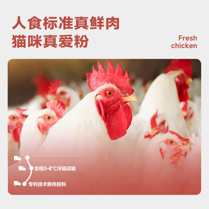 麦富迪50%鲜肉猫粮无谷成猫幼猫全价天然英短布偶猫无谷全价粮,淘宝优惠券,粉丝福利购,淘宝优惠卷