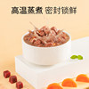 McFoodie canned dog bibimbap, mixed food, wet food package, meat grain package, nutritional supplement, hydrating dog food, companion dog snacks