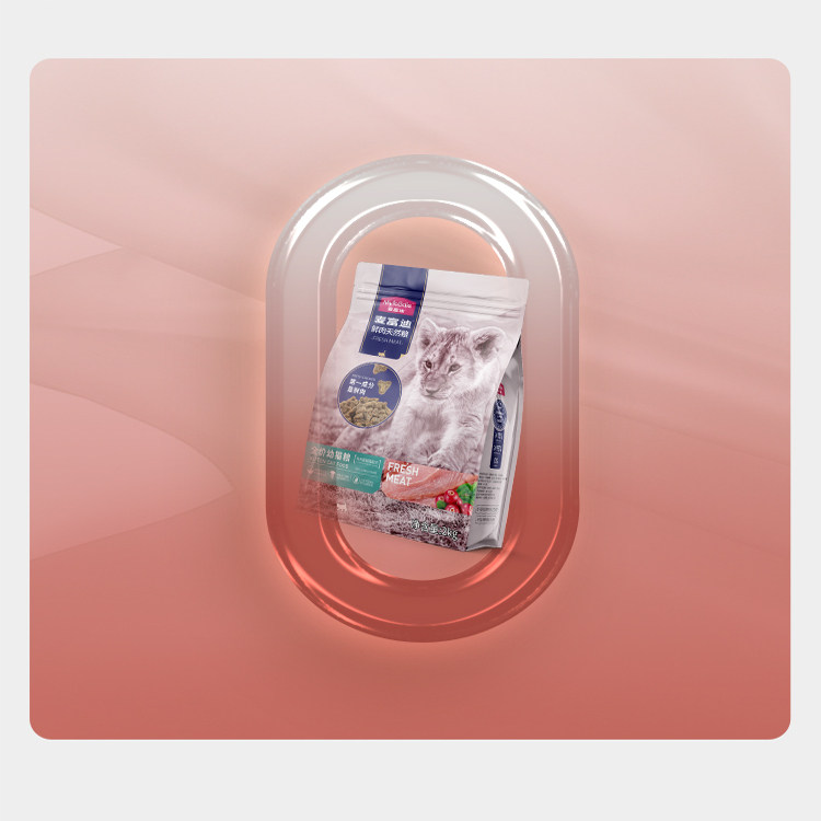 麦富迪50%鲜肉猫粮无谷成猫幼猫全价天然英短布偶猫无谷全价粮,淘宝优惠券,粉丝福利购,淘宝优惠卷