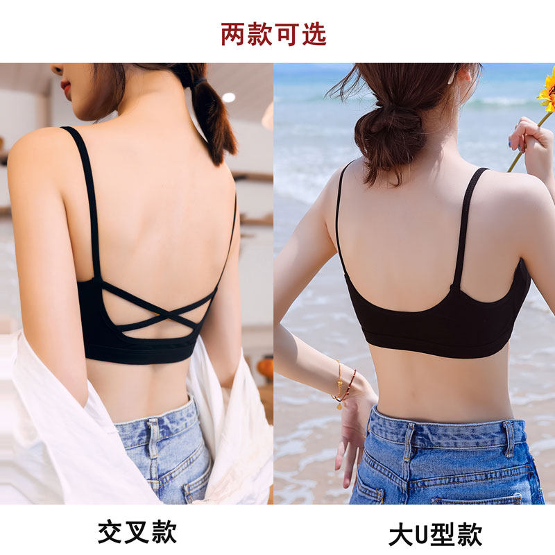 网红爆款性感后背交叉带美背吊带 宁馨曼抹胸
